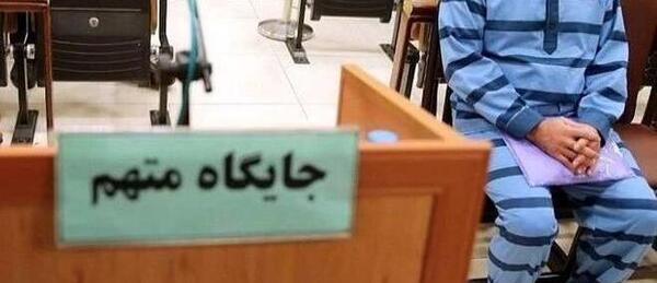 عکس آرسام زشت