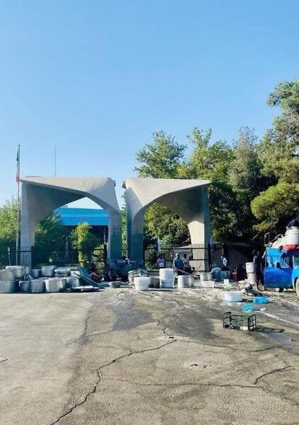عکس آرسام زشت