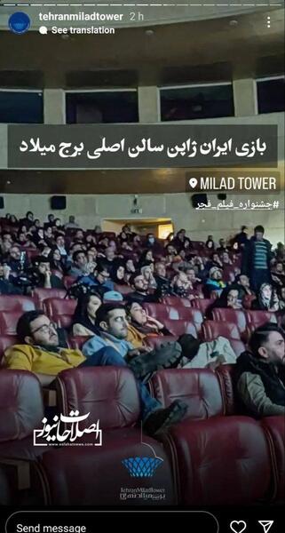 عکس آرسام زشت