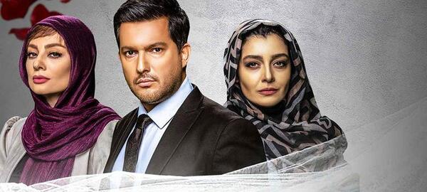 عکس عروسی رستا و ارش