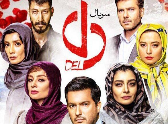عکس عروسی رستا و ارش