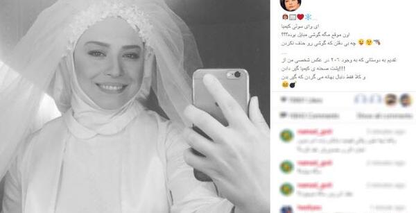 عکس عروسی ارش و کیمیا