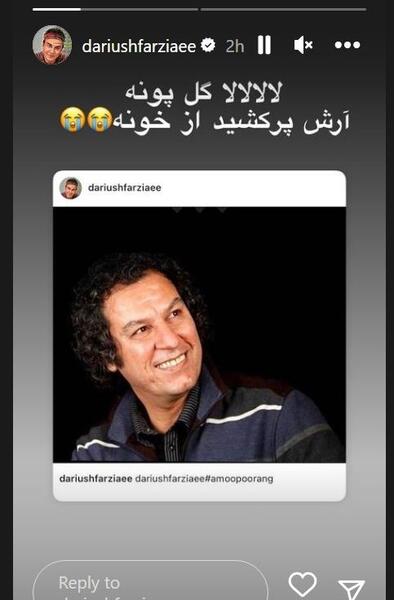 عکس آرش میراحمدی بعد از سرطان