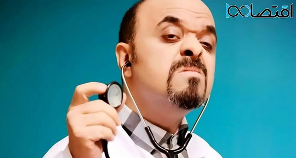 عکس آرش رهبری