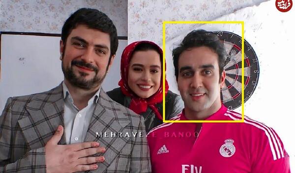 عکس مادر ارش در سریال کیمیا