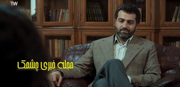 عکس آرش مجیدی در دلدادگان