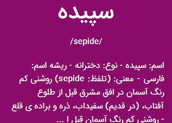 عکس پروفایل آرش جان تولدت مبارک