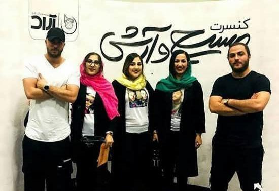 عکس از آرش و مسیح