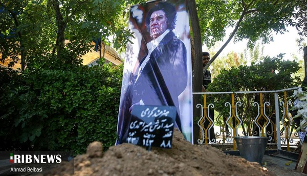 عکس خاکسپاری آرش احمدی