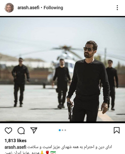 عکس آرش آصفی در سرجوخه