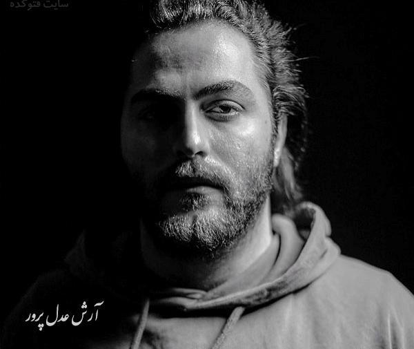 عکس های آرش ای پی
