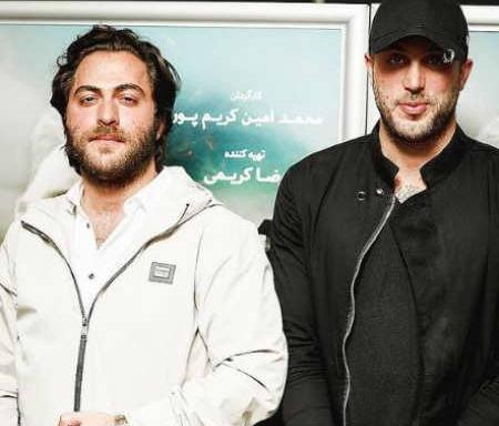 عکس مسیح و آرش ای پی
