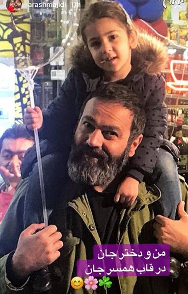 عکس همسر آرش مجیدی