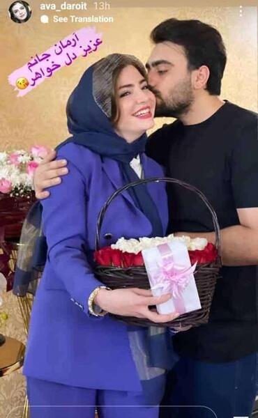 عکس ارمیا قاسمی و برادرش