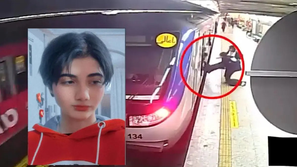 عکس پدر و مادر ارمیتا
