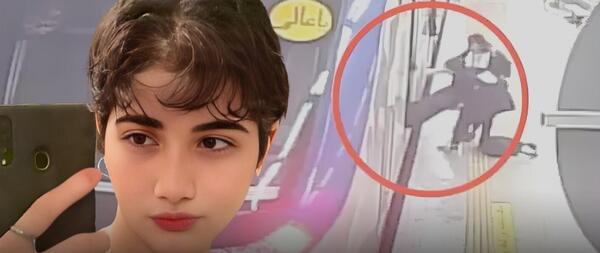 عکس آرمیتا در مترو
