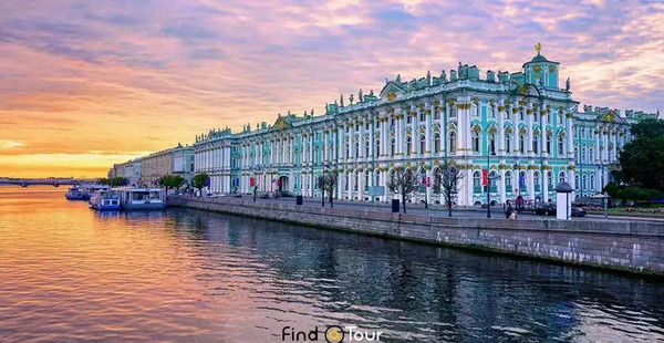عکس آرمیتاژ