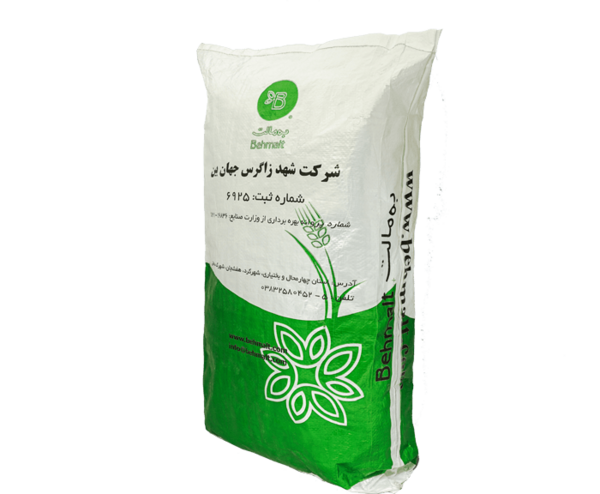 عکس ارد جوانه گندم