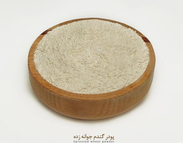 عکس ارد جوانه گندم