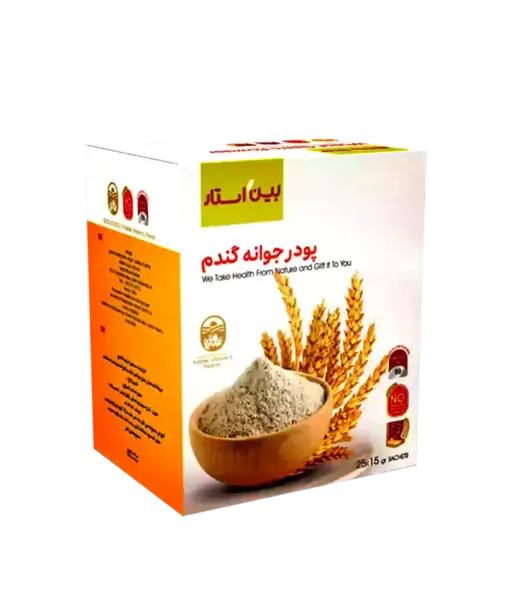 عکس ارد جوانه گندم