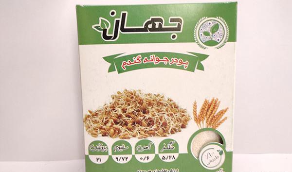عکس ارد جوانه گندم