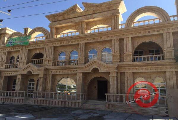 عکس تالار آراد در کرمانشاه