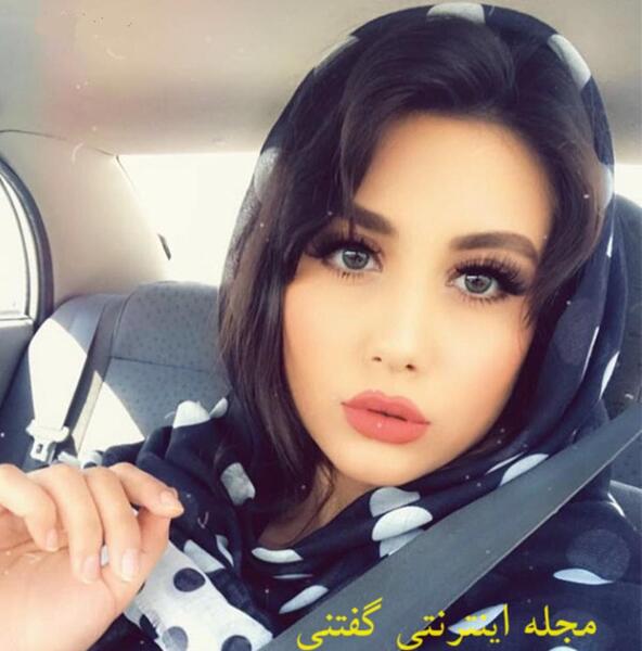 عکس های آرزو در از سرنوشت