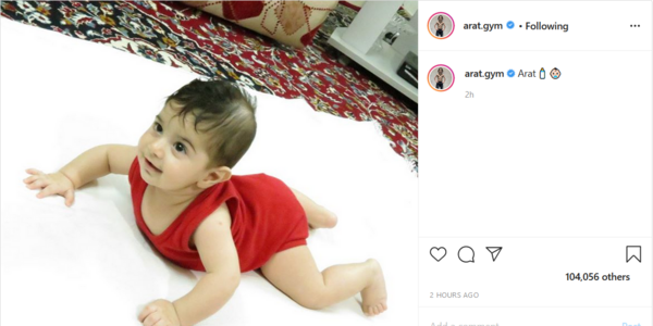عکس آرات فوتبالیست
