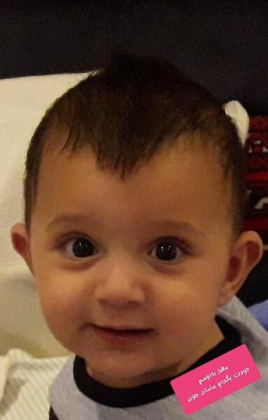 عکس آراد پسر