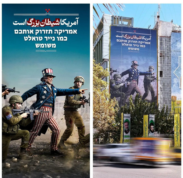عکس آرادیا دختر شیطان