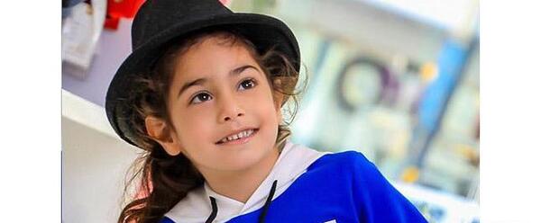 عکس آرات حسینی با مسی