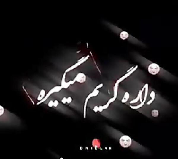 عکس پروفایل ارزوی مرگ داشتن