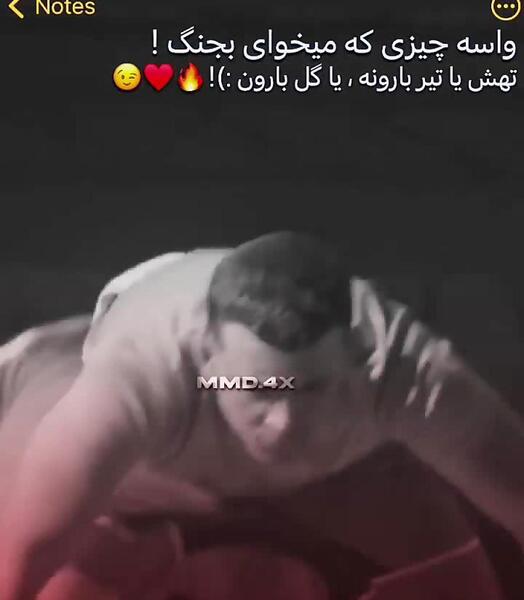 عکس پروفایل به آرزوهایم قول رسیدن دادم