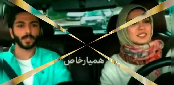 عکس آرزو سهراب