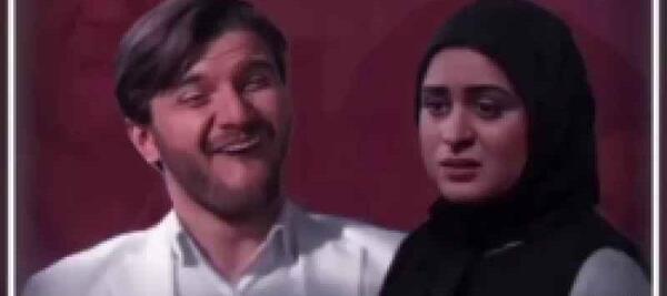 عکس سهراب و ارزو در از سرنوشت