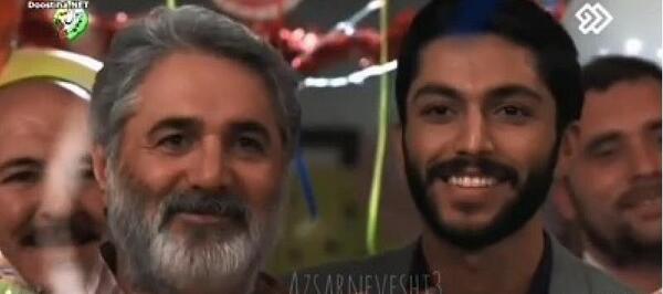 عکس سهراب و ارزو در از سرنوشت