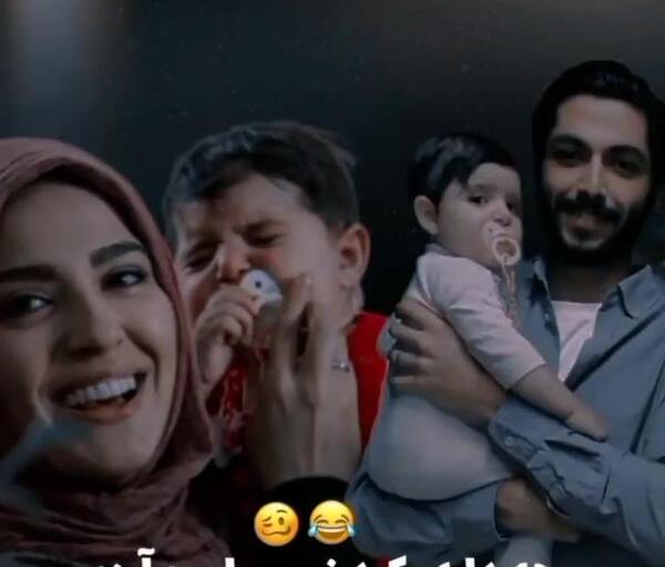 عکس های سهراب و آرزو