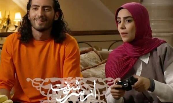 عکس عاشقانه سهراب و آرزو