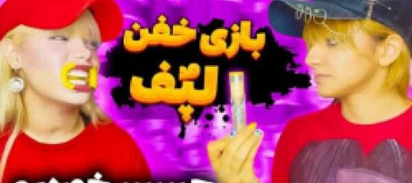 عکس آرزو صادقی در کره
