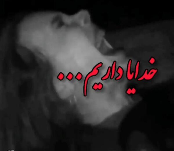 عکس پروفایل آرزوی مرگ