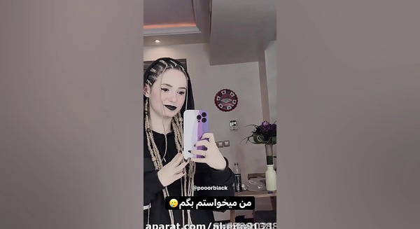 عکس آرزو صادقی دوست پریسا