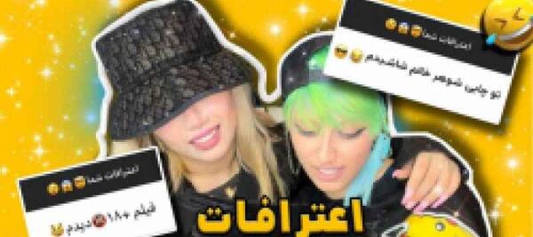 عکس آرزو صادقی دوست پریسا