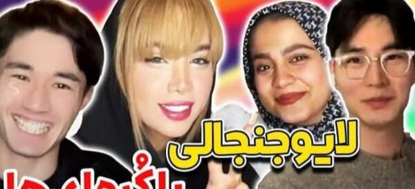عکس آرزو صادقی بدون چتری