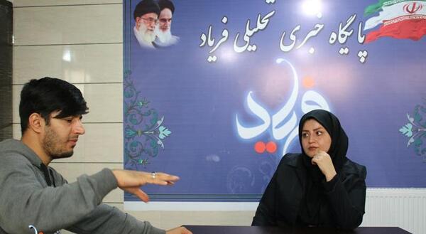 عکس خانم آرزو خانی