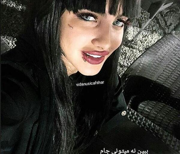 عکس ایمان نولاو و ویدا