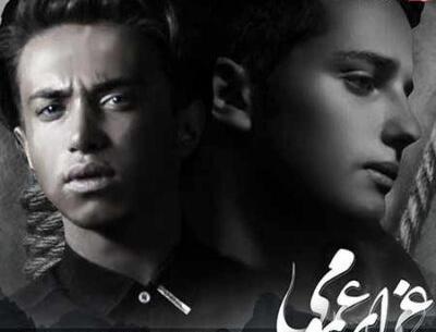 عکس ایمان نولاو و دوست دخترش