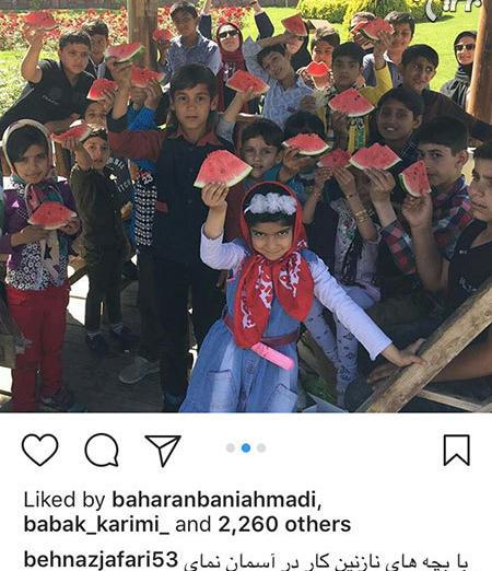 عکس ایمان نولاو و خواهرش