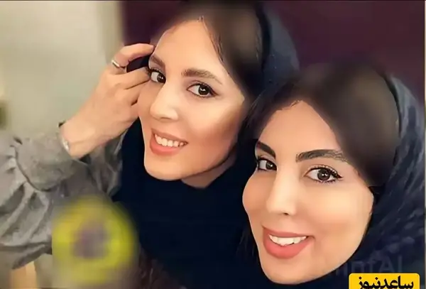عکس ایمان نولاو و خواهرش