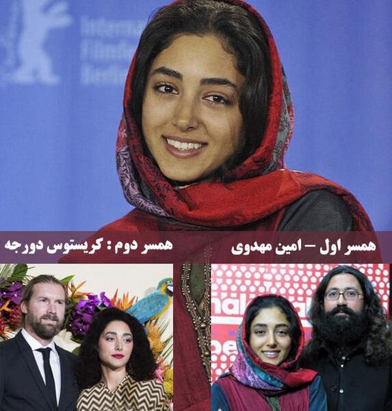 عکس امین مهدوی همسر اول گلشیفته فراهانی