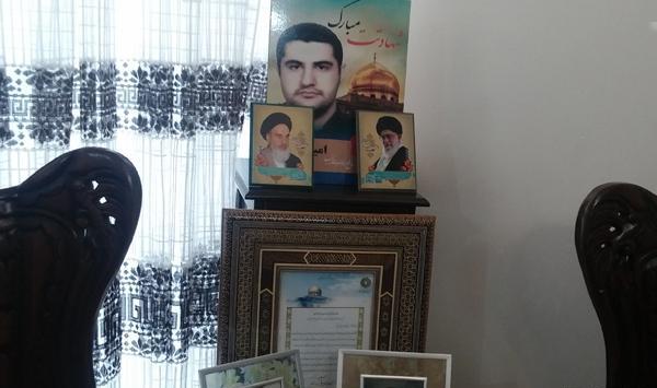 عکس شهید امین کریمی